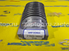 21020-38540 Вкладыши коренные стд. NEORIG Корея Hyundai Sonata